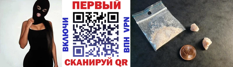 ссылка на мегу Медвежьегорск Amphetamine 98%