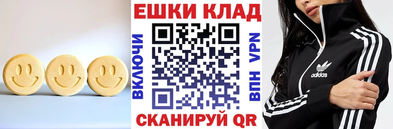 Ecstasy DUBAI Медвежьегорск