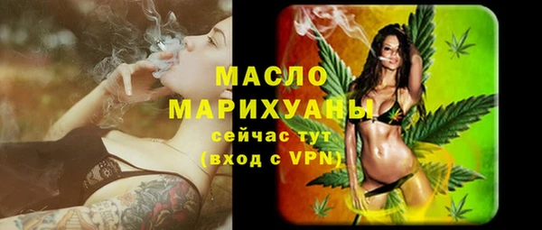 не бодяженный Белоозёрский