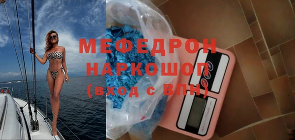 не бодяженный Белоозёрский