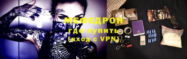 не бодяженный Белоозёрский