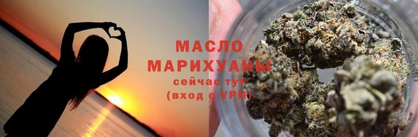 не бодяженный Белоозёрский