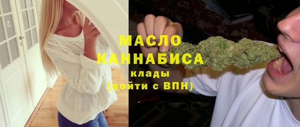 кокаин VHQ Семикаракорск