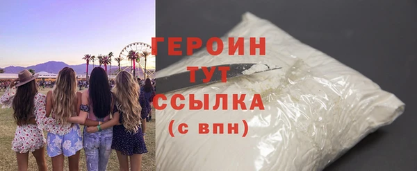 не бодяженный Белоозёрский
