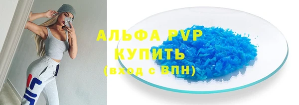твердый Семёнов
