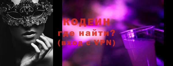 не бодяженный Белоозёрский