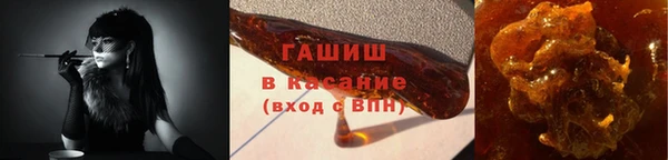 прущие крисы Белокуриха