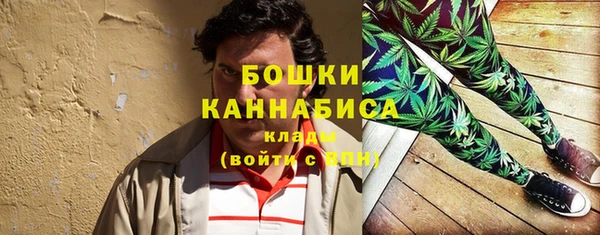 меф Зеленокумск