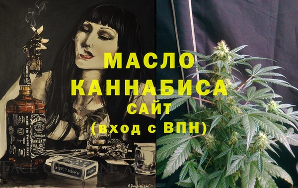 прущие крисы Белокуриха