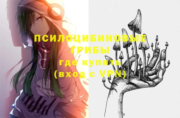 не бодяженный Белоозёрский