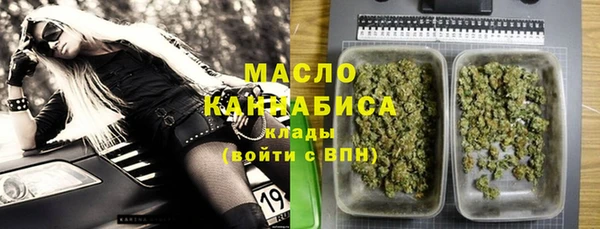не бодяженный Белоозёрский