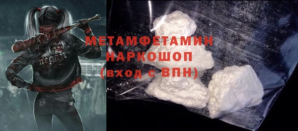 не бодяженный Белоозёрский