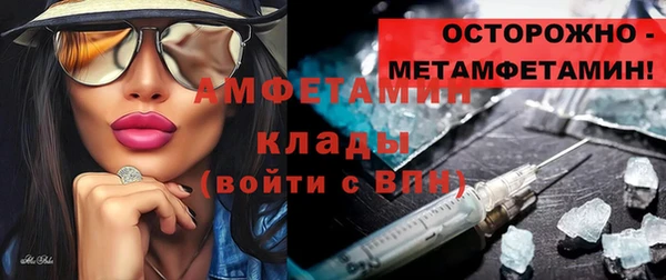 не бодяженный Белоозёрский