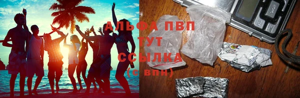 не бодяженный Белоозёрский