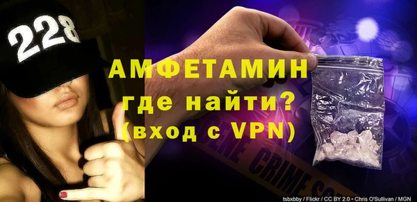 прущие крисы Белокуриха