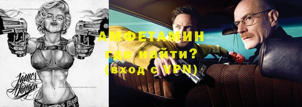 не бодяженный Белоозёрский