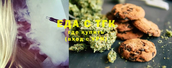 прущие крисы Белокуриха