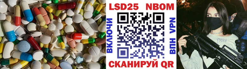 Лсд 25 экстази ecstasy  Медвежьегорск 