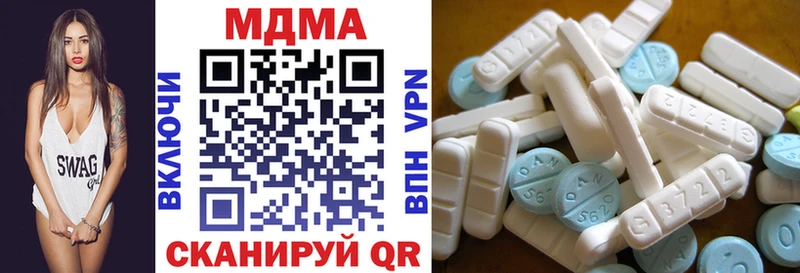 MDMA VHQ  Медвежьегорск 