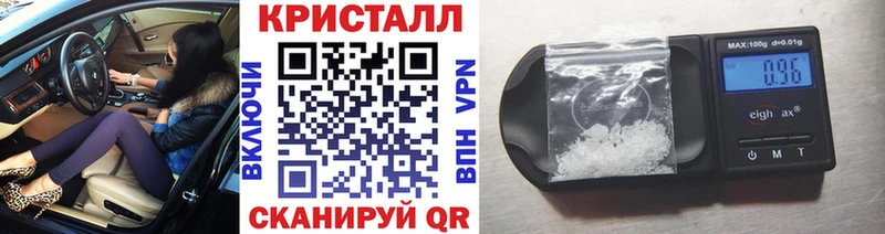 наркотики даркнет какой сайт кракен рабочий сайт Метамфетамин Декстрометамфетамин 99.9% Медвежьегорск